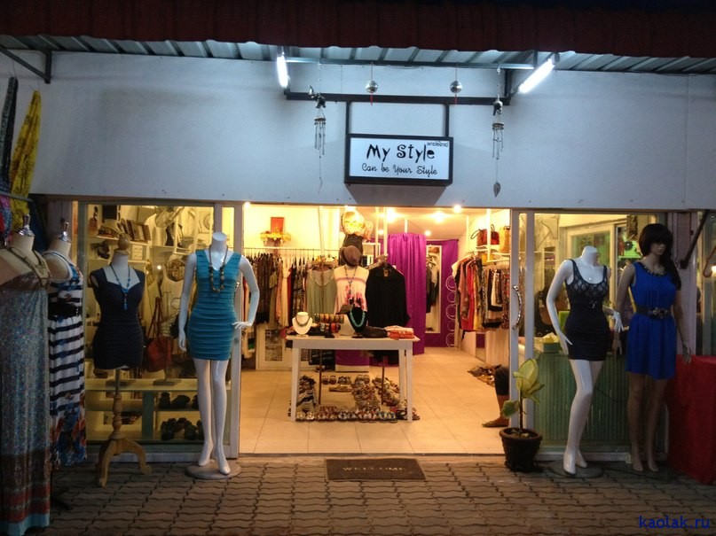 магазин одежды на рынке Банг Гиенг